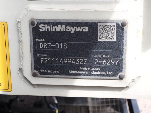 日野 レンジャー 中型 土砂ダンプ *********(102589) 55枚目