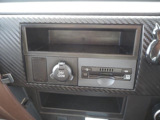 日野 レンジャー 中型 土砂ダンプ *********(102589) 70枚目