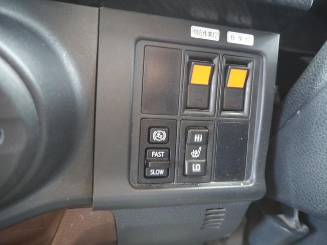 日野 レンジャー 中型 土砂ダンプ *********(102589) 71枚目