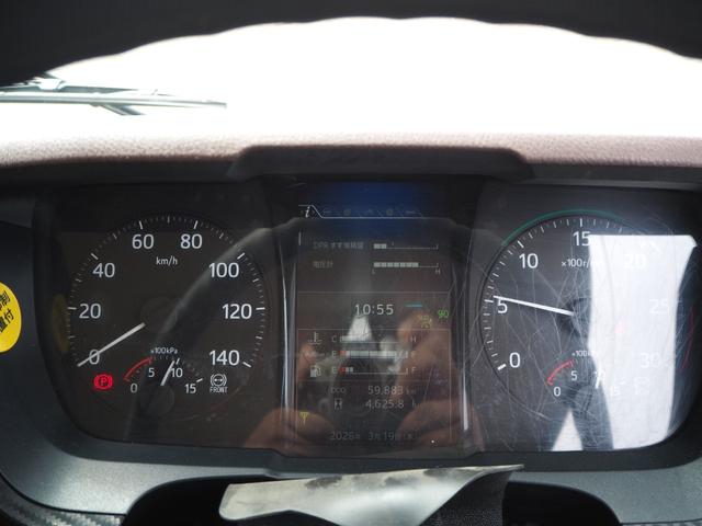 日野 レンジャー 中型 土砂ダンプ *********(102589) 75枚目