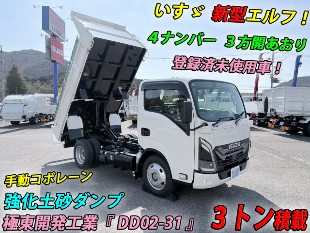 いすゞ エルフ 小型 土砂ダンプ 2RG-NKR88AT(102592) 5枚目