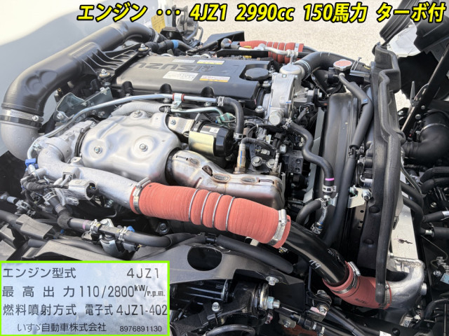 いすゞ エルフ 小型 土砂ダンプ 2RG-NKR88AT(102592) 10枚目