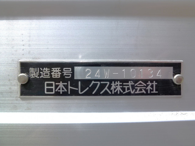 三菱ふそう スーパーグレート 大型 ウィング 2PG-FS84HZ(102591) 13枚目