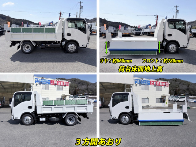 いすゞ エルフ 小型 土砂ダンプ 2RG-NKR88AT(102592) 12枚目