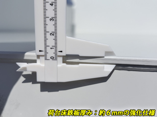 いすゞ エルフ 小型 土砂ダンプ 2RG-NKR88AT(102592) 17枚目
