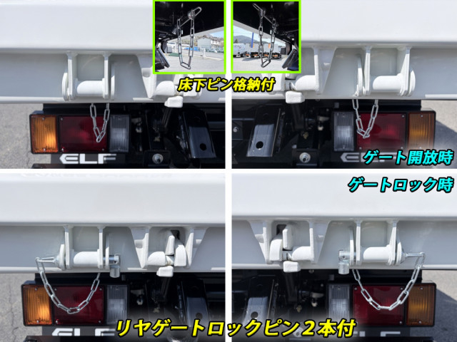 いすゞ エルフ 小型 土砂ダンプ 2RG-NKR88AT(102592) 19枚目