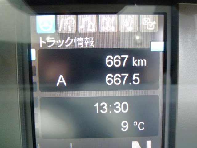 三菱ふそう スーパーグレート 大型 ウィング 2PG-FS84HZ(102591) 34枚目