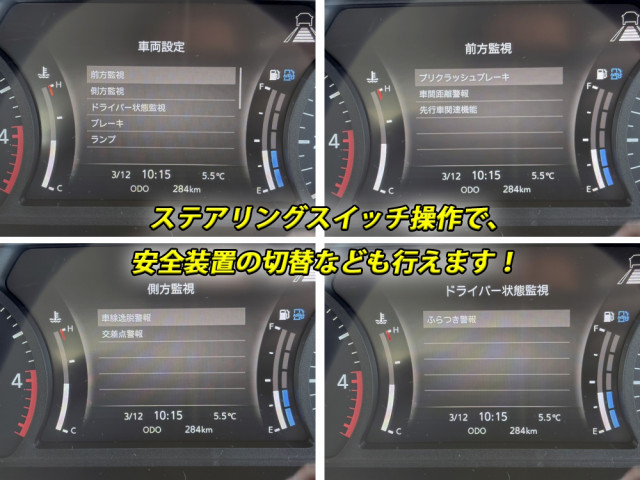 いすゞ エルフ 小型 土砂ダンプ 2RG-NKR88AT(102592) 36枚目