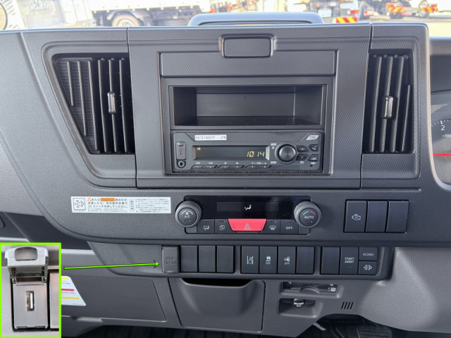 いすゞ エルフ 小型 土砂ダンプ 2RG-NKR88AT(102592) 39枚目