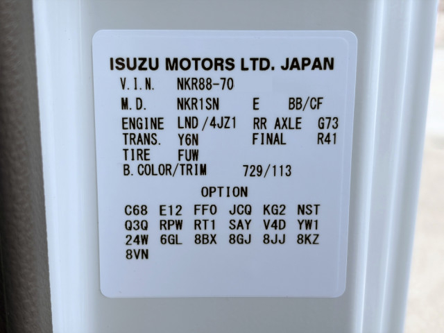 いすゞ エルフ 小型 土砂ダンプ 2RG-NKR88AT(102592) 49枚目