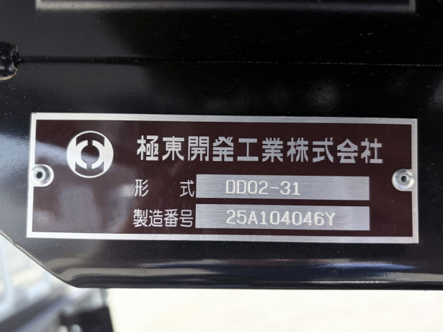 いすゞ エルフ 小型 土砂ダンプ 2RG-NKR88AT(102592) 50枚目