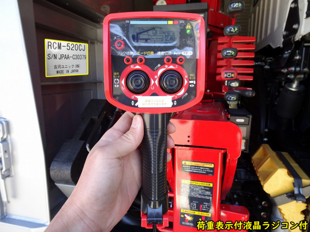 日野 プロフィア 大型 平ボディ（クレーン付） 2DG-FW1AHC(102593) 17枚目