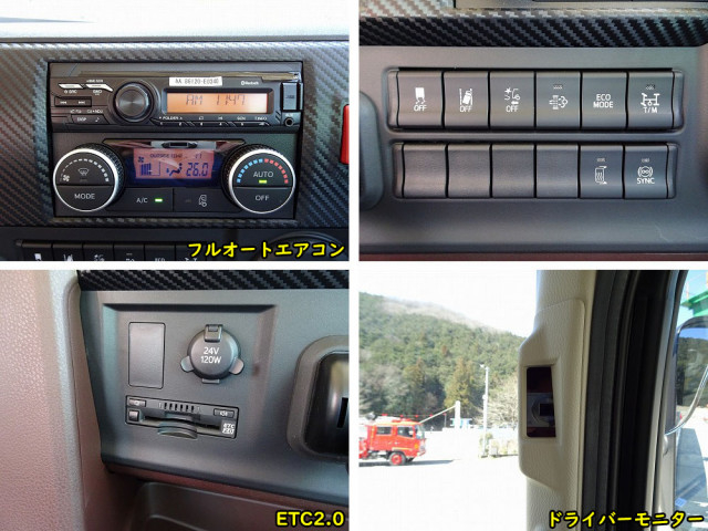 日野 プロフィア 大型 平ボディ（クレーン付） 2DG-FW1AHC(102593) 34枚目