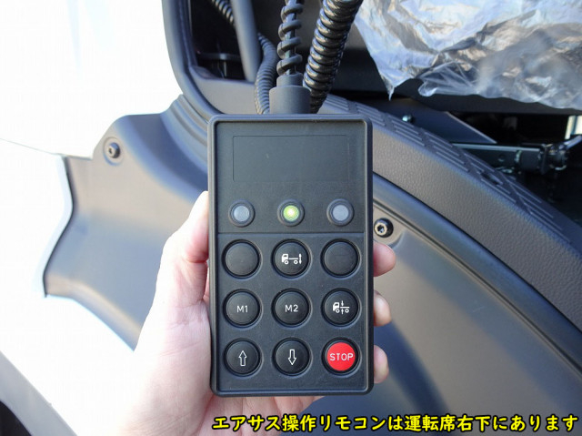 日野 プロフィア 大型 平ボディ（クレーン付） 2DG-FW1AHC(102593) 39枚目