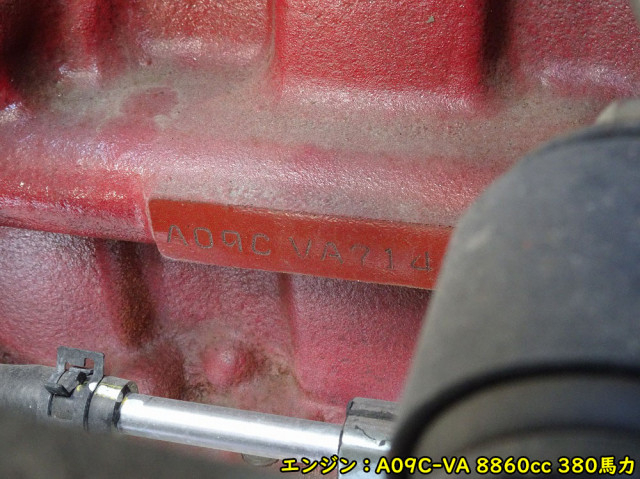 日野 プロフィア 大型 平ボディ（クレーン付） 2DG-FW1AHC(102593) 47枚目