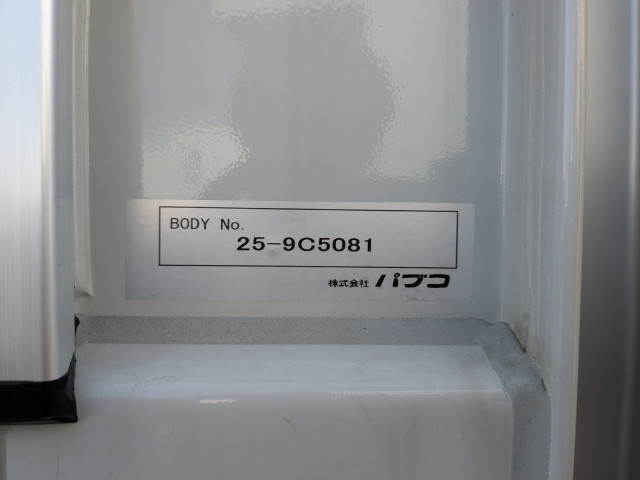 三菱ふそう キャンター 小型 ウィング 2RG-FEB50(102594) 44枚目