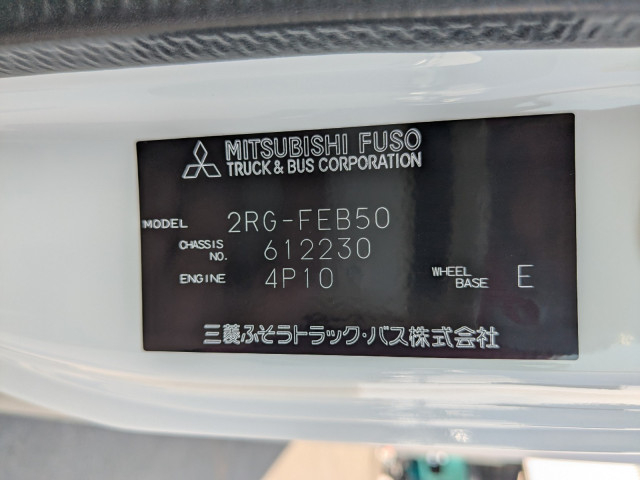 三菱ふそう キャンター 小型 ウィング 2RG-FEB50(102594) 45枚目