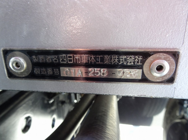 日野 プロフィア 大型 平ボディ（クレーン付） 2DG-FW1AHC(102593) 49枚目