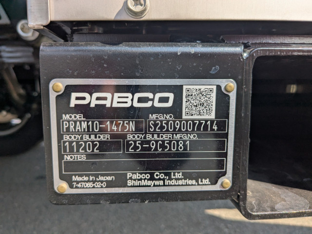 三菱ふそう キャンター 小型 ウィング 2RG-FEB50(102594) 46枚目