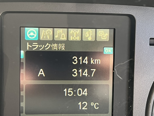 三菱ふそう ファイター 中型 コンテナ専用車 2KG-FK72F(102597) 25枚目