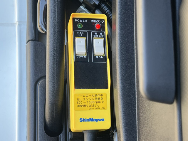 三菱ふそう ファイター 中型 コンテナ専用車 2KG-FK72F(102597) 30枚目