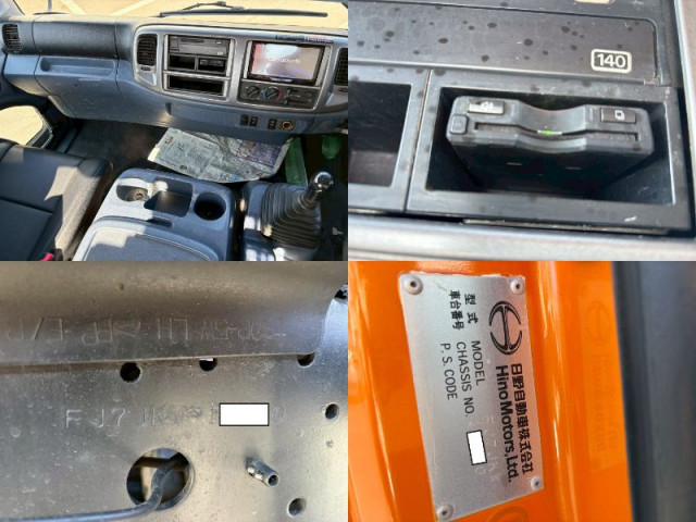 日野 レンジャー 増トン Translation missing: ja.item.body_keijou_enum.body_keijou_carrier_other BDG-FJ7JKWA(102600) 48枚目