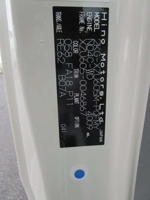 日野 デュトロ 小型 平ボディ 2KG-XZU605M(102603) 40枚目