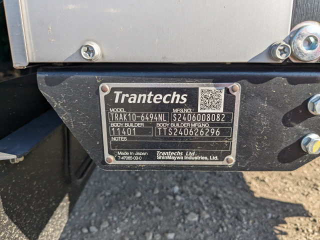 日野 デュトロ 小型 ウィング 2KG-XZU720M(102605) 49枚目