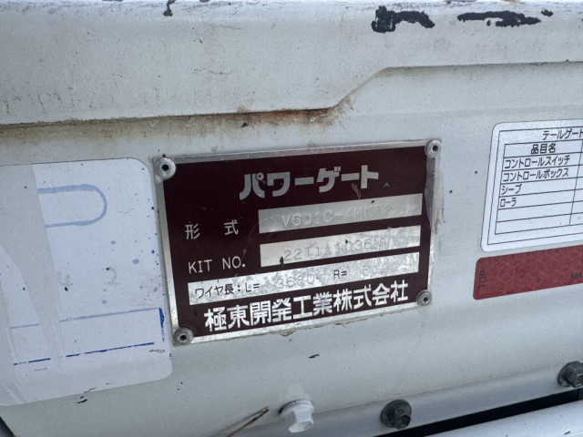 いすゞ エルフ 小型 平ボディ 2RG-NJR88A(102607) 14枚目