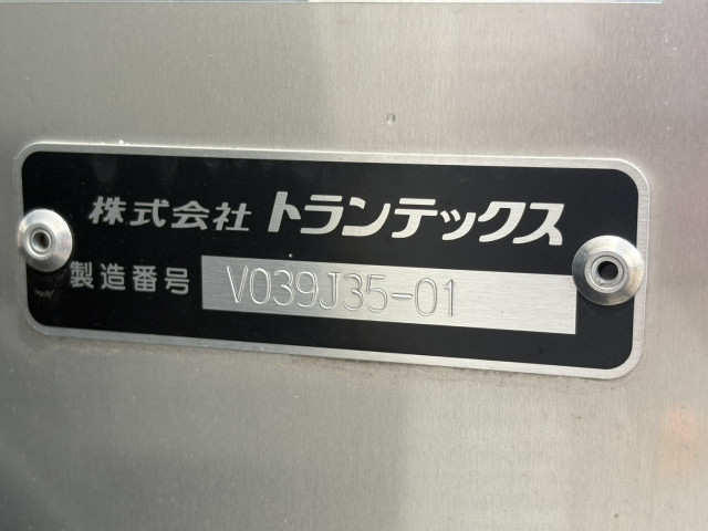 Hino dutro Small Box body 2PG-XZU712M(102608) 15枚目