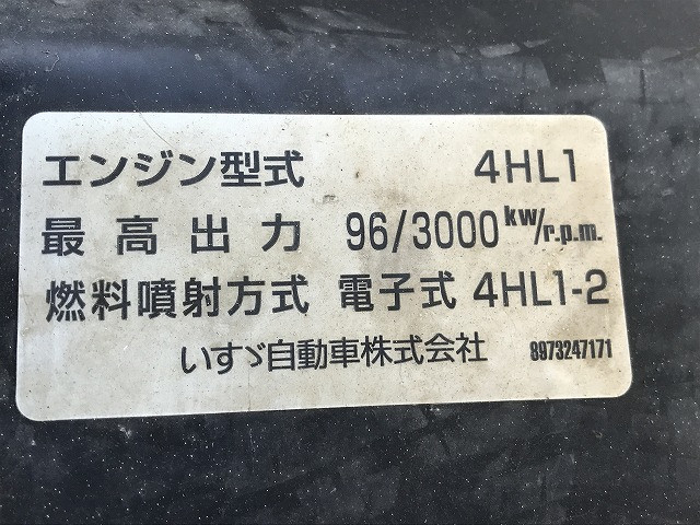 Isuzu elf Small Flat body KR-NKR81LAR(102611) 22枚目