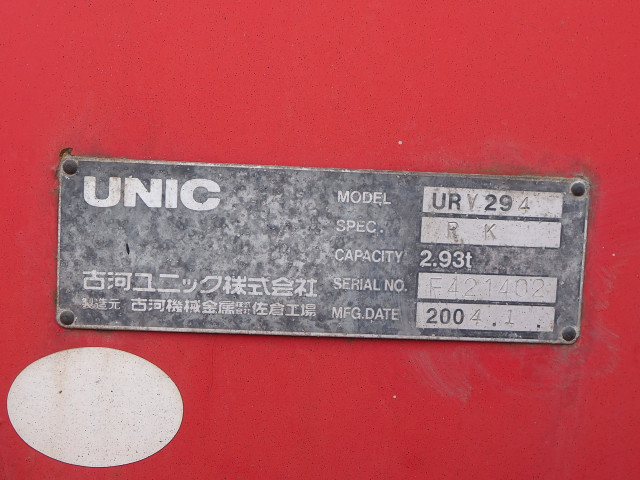 三菱ふそう キャンター 小型 平ボディ（クレーン付） KK-FE63EC(102613) 11枚目