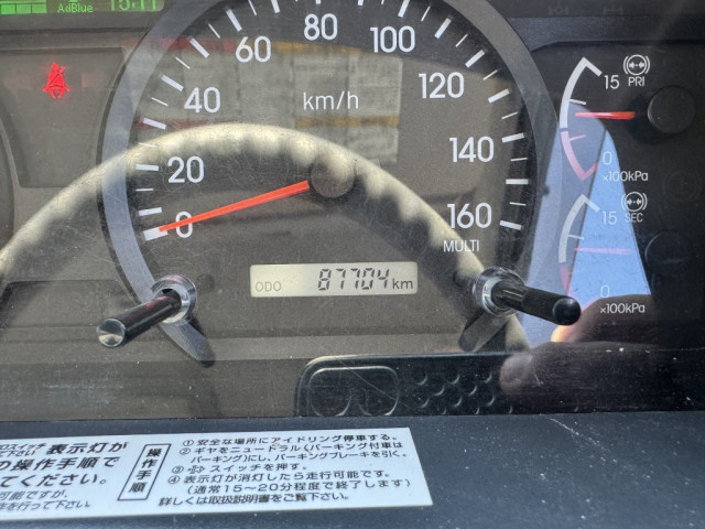 いすゞ フォワード 中型 平ボディ（クレーン付） 2RG-FRR90S2(102619) 30枚目