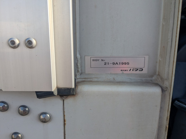 三菱ふそう スーパーグレート 大型 ウィング 2PG-FS74HZ(102620) 29枚目