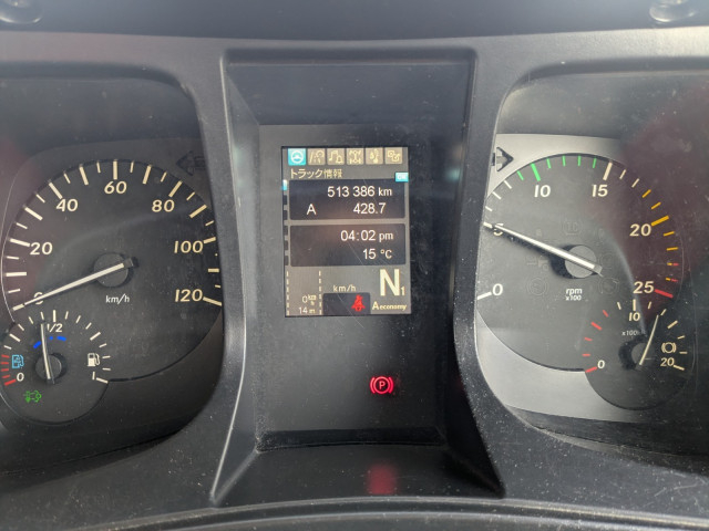 三菱ふそう スーパーグレート 大型 ウィング 2PG-FS74HZ(102620) 31枚目