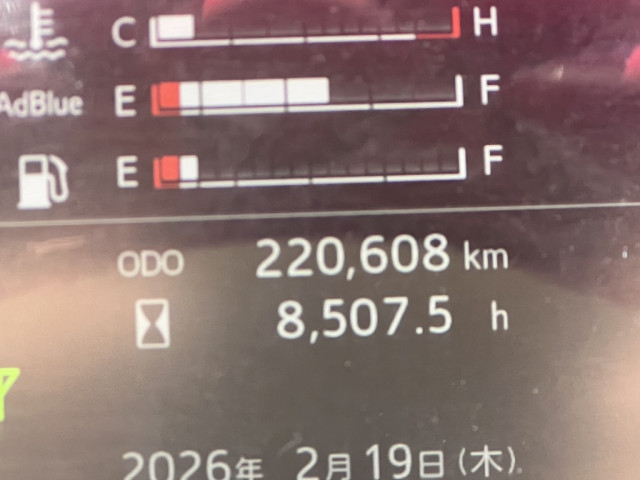 日野 レンジャー 小型 平ボディ（クレーン付） 2KG-FD2ABA(102621) 33枚目