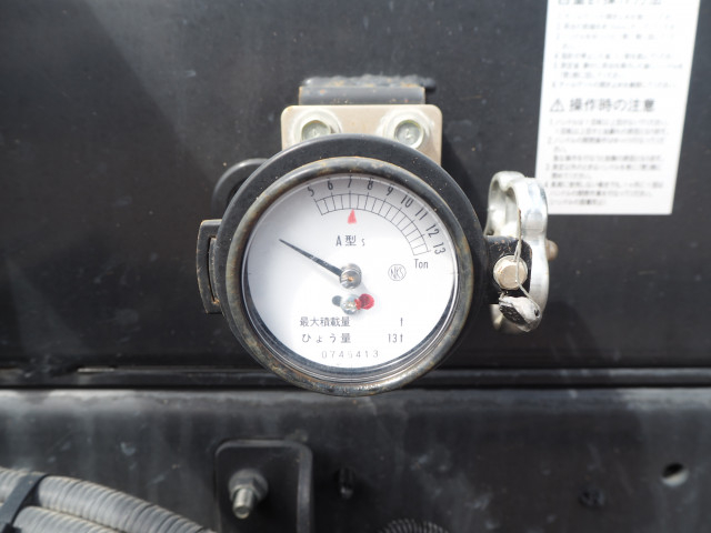 日野 レンジャー 増トン 土砂ダンプ 2KG-FE2ACA(102622) 36枚目