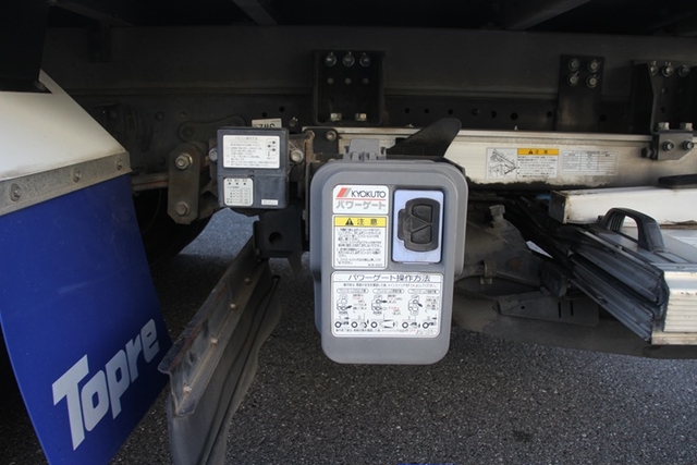 いすゞ エルフ 小型 冷蔵冷凍バン TPG-NPR85AN(102624) 21枚目