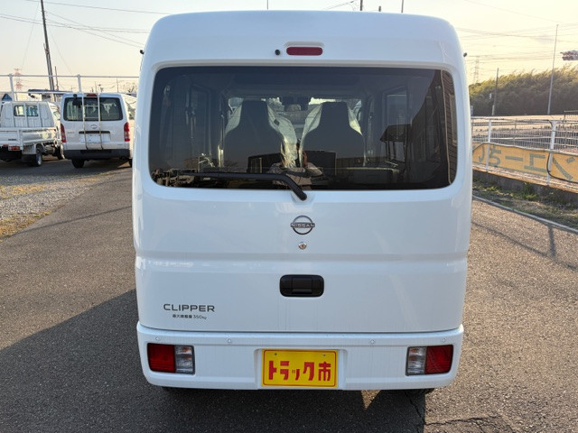 日産自動車 クリッパー 軽 軽バン・乗用車 5BD-DR17V(102628) 3枚目