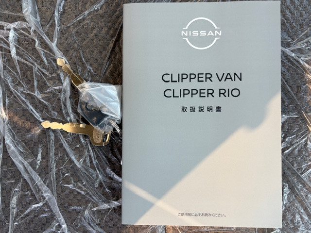日産自動車 クリッパー 軽 軽バン・乗用車 5BD-DR17V(102628) 24枚目