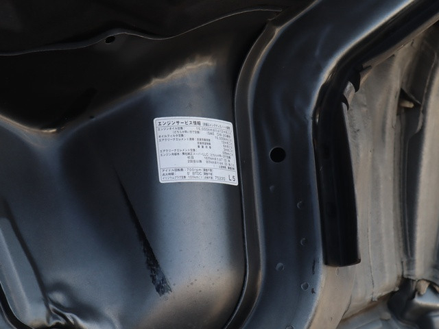 トヨタ ダイナ 小型 平ボディ 3BF-TRY230(102646) 16枚目