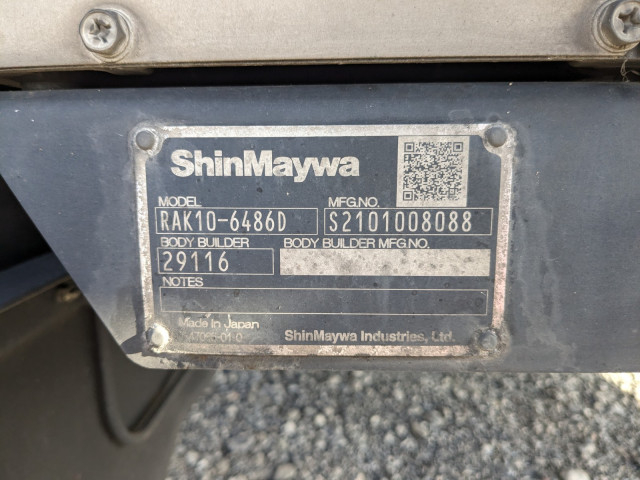 日野 プロフィア 大型 ウィング 2DG-FW1AHG(102648) 9枚目