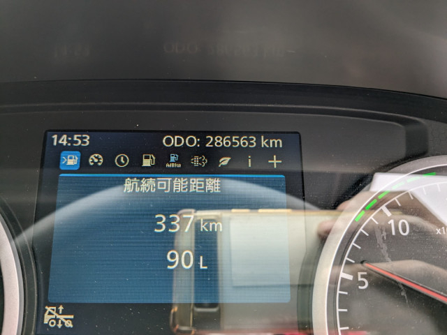 UDトラックス（日産） クオン 大型 冷蔵冷凍バン 2PG-CW5CA(102647) 39枚目