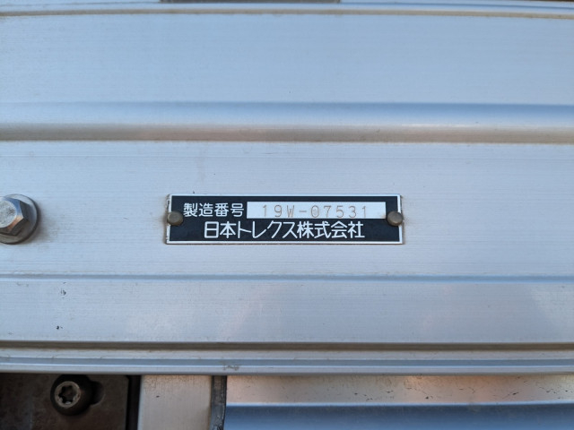 日野 プロフィア 大型 ウィング 2DG-FW1AHG(102648) 49枚目