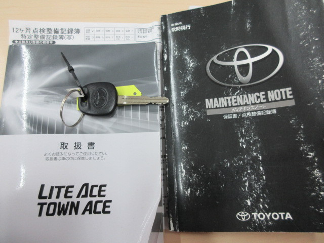 トヨタ ライトエース 小型 平ボディ DBF-S402U(102654) 5枚目