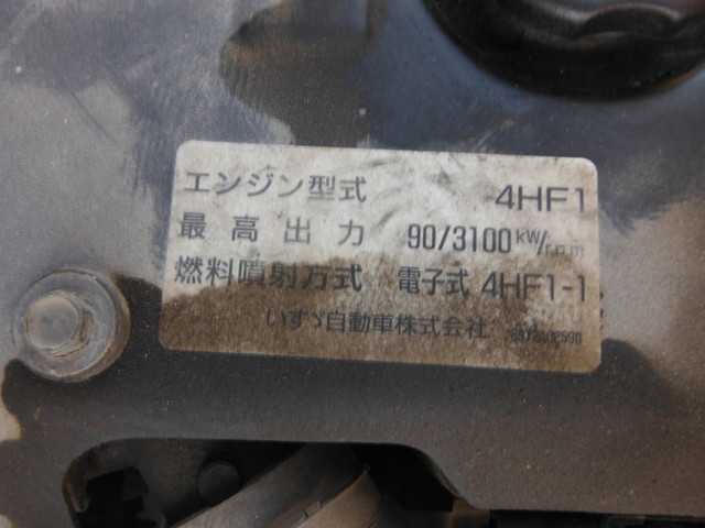 いすゞ エルフ 小型 土砂ダンプ KK-NKR66ED(2261) 13枚目