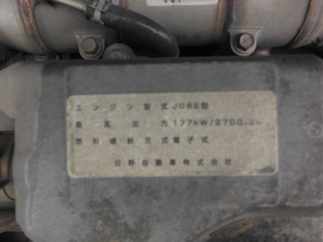 日野 デュトロ 小型 ウィング PB-FD8JLFA(1503) 23枚目
