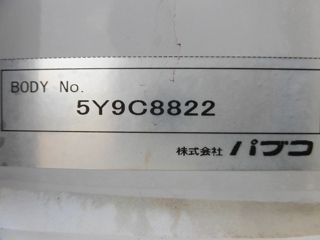 三菱ふそう ファイター 中型 ウィング TKG-FK61F(10945) 18枚目