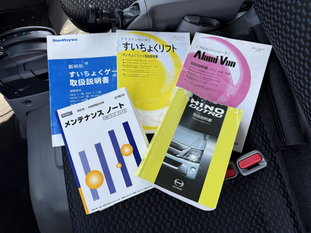 日野 デュトロ 小型 バン 2RG-XZC605M(102695) 46枚目