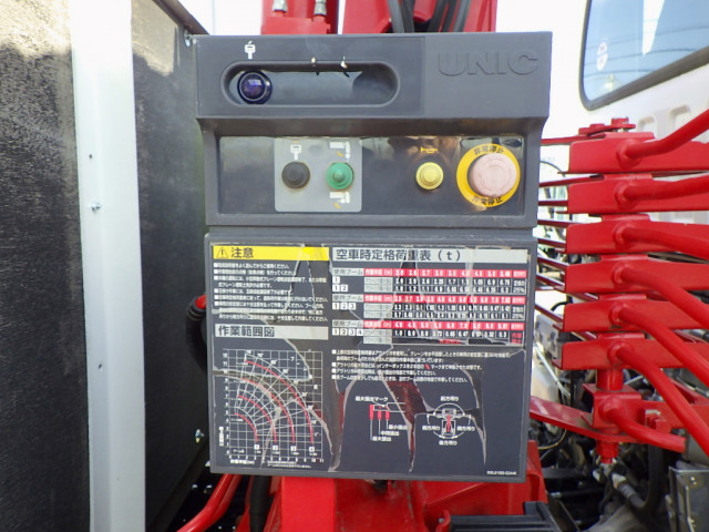 いすゞ フォワード 中型 平ボディ（クレーン付） 2PG-FRR90S1(102699) 44枚目